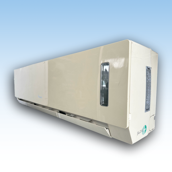 Baymak Elegant Plus UV 24 A++ 24.000 BTU Inverter Duvar Tipi Klima – İkinci El Antalya